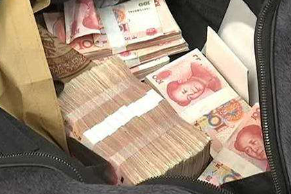 合同期满未还清款项是否有效？